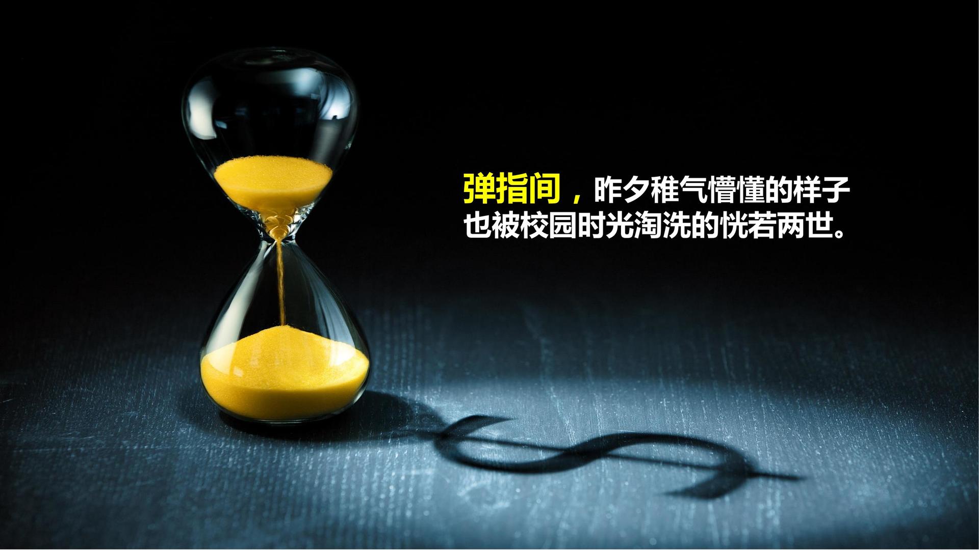 谦泰影视影视制作