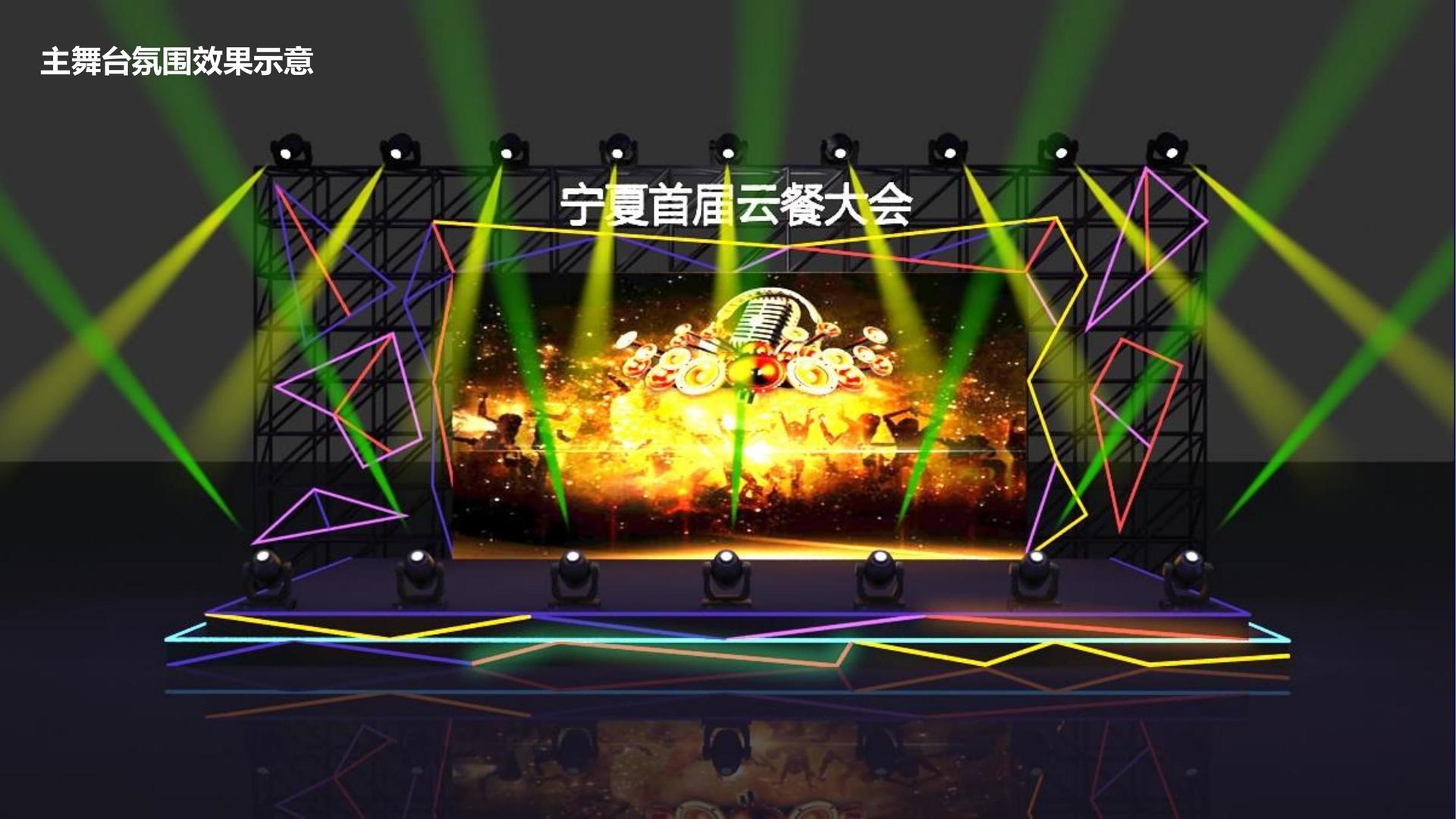 谦泰影视持续拓展跨界合作版图
